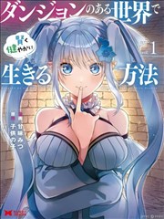 荷花影院漫画改编武侠剧墨色江湖在线看